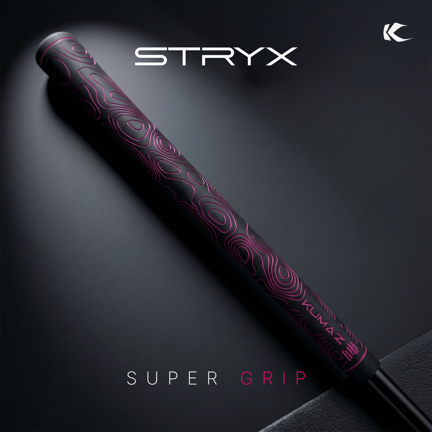 Kumaz Stryx Wedge Set